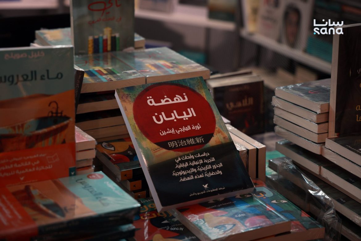 الأدب الياباني عم يجذب عالم كتير على معرض دمشق للكتاب بكتب وروايات حلوة