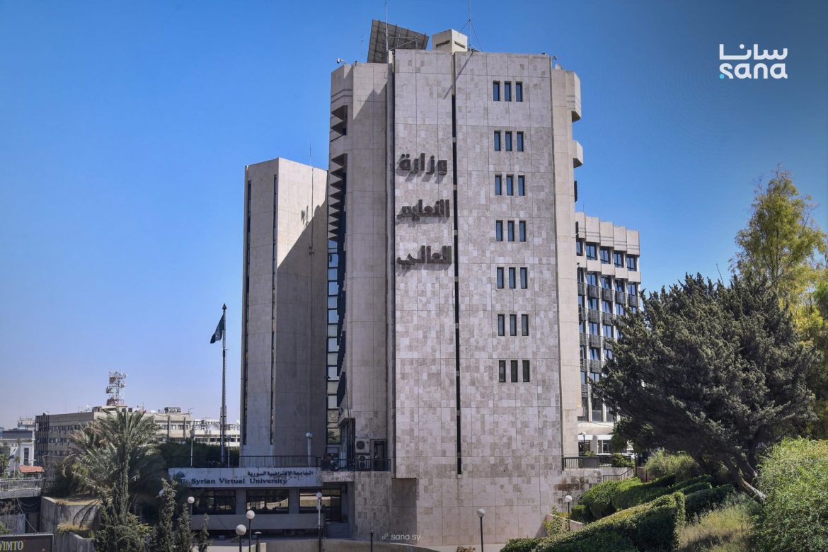 وزارة التعليم العالي بسوريا بتعلن عن نتائج مفاضلة القبول بالجامعات الخاصة