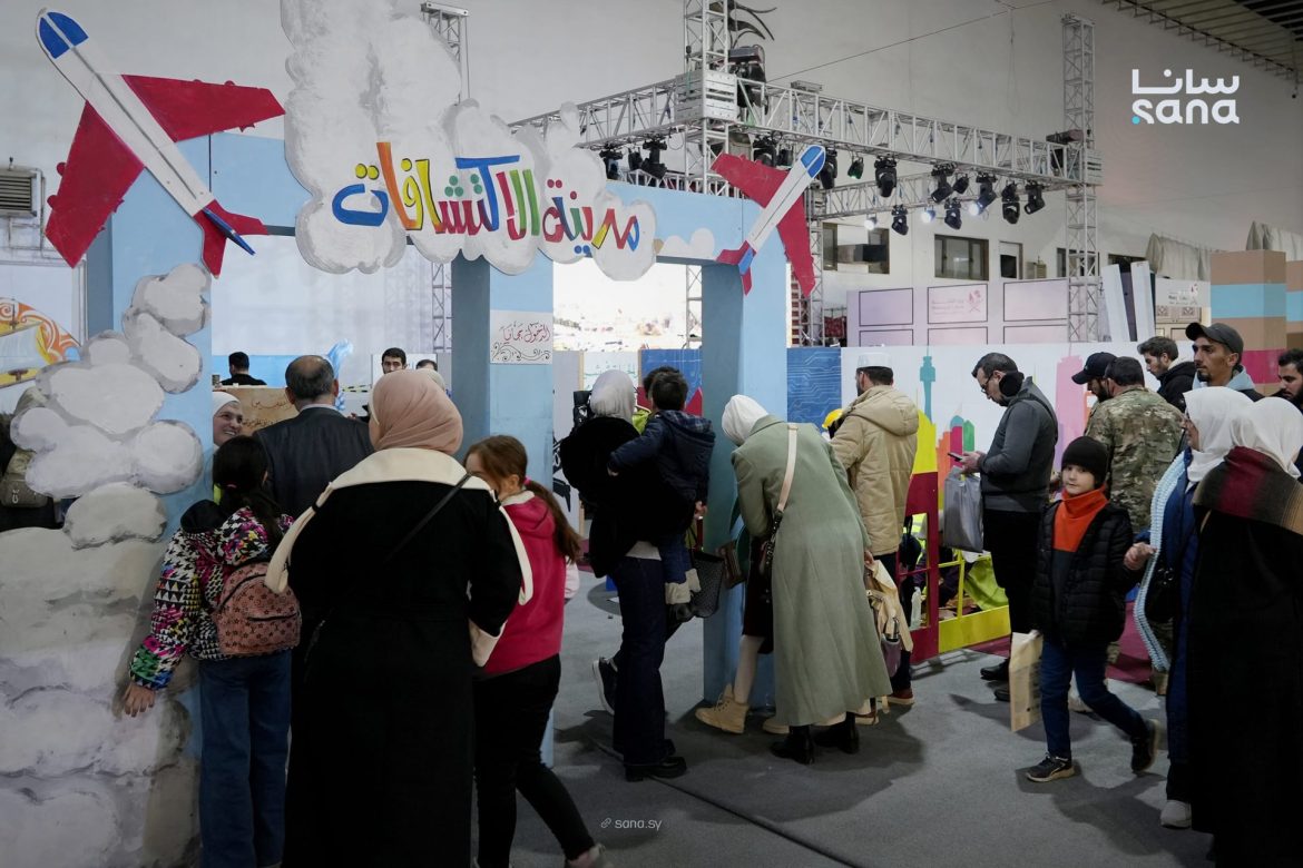 جناح "عمّر فكرة" بيعلّم الأطفال العمارة بطريقة حلوة بمعرض دمشق للكتاب