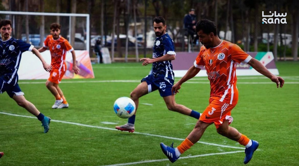 بطولة القدم المصغرة بدمشق عم تكمل فعالياتها لليوم التالت