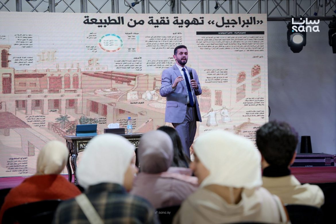 البيت الثقافي السوري بيفتح فعالياته بمعرض دمشق وبحكي عن العمارة التراثية