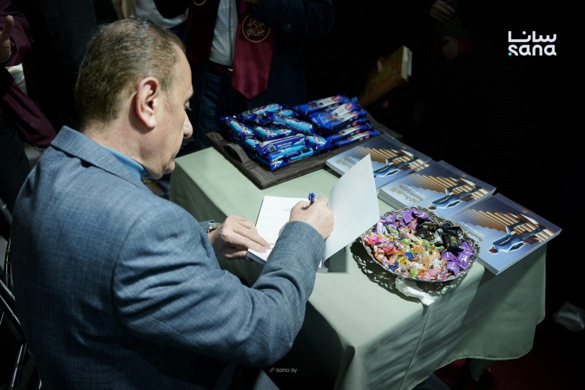 الدكتور رامز مندو وقع كتابو "الإدارة الناجحة" بمعرض دمشق الدولي للكتاب