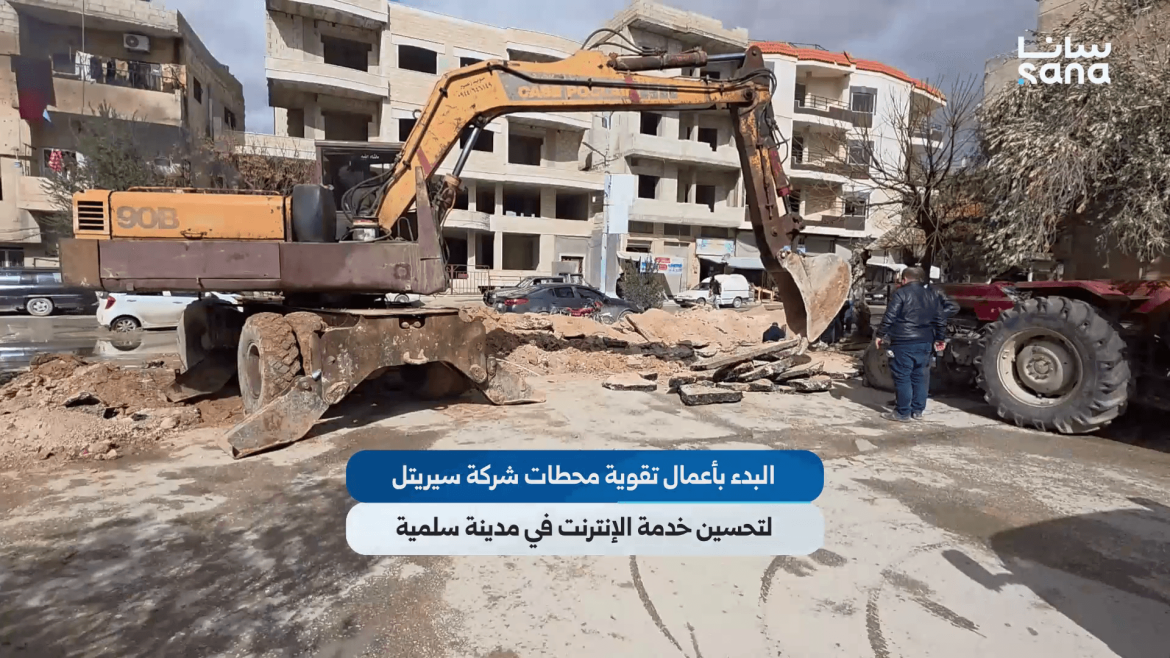 سيريتل عم تقوي محطاتها بسلمية بريف حماة لتيصير الإنترنت أحسن