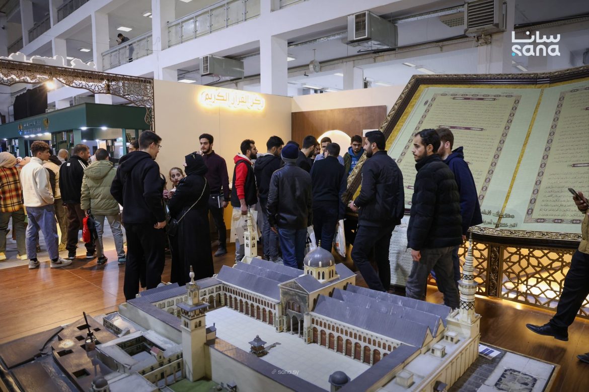 وزارة الأوقاف السورية عم تشارك بمعرض دمشق للكتاب وبتعرض مصاحف مدققة