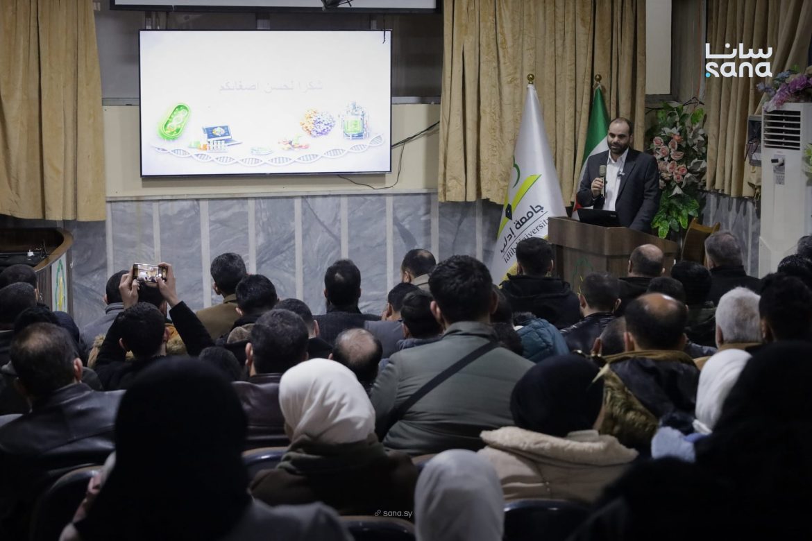 جامعة إدلب عملت ورشة ومحاضرة عن اللقاحات والأضداد لتطوير الخبرات المحلية