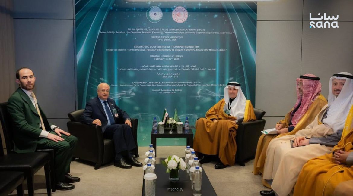 وزير النقل السوري عم يناقش بإسطنبول مع وزراء السعودية وتركيا تطوير ربط السكك