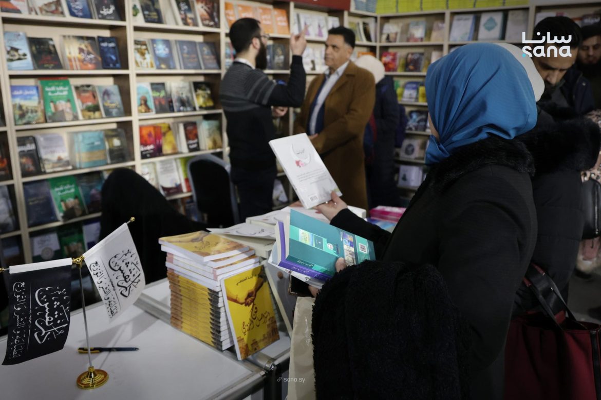 الدكتورة لينا الحمصي وقّعت تلات كتب جديدة بمعرض دمشق للكتاب