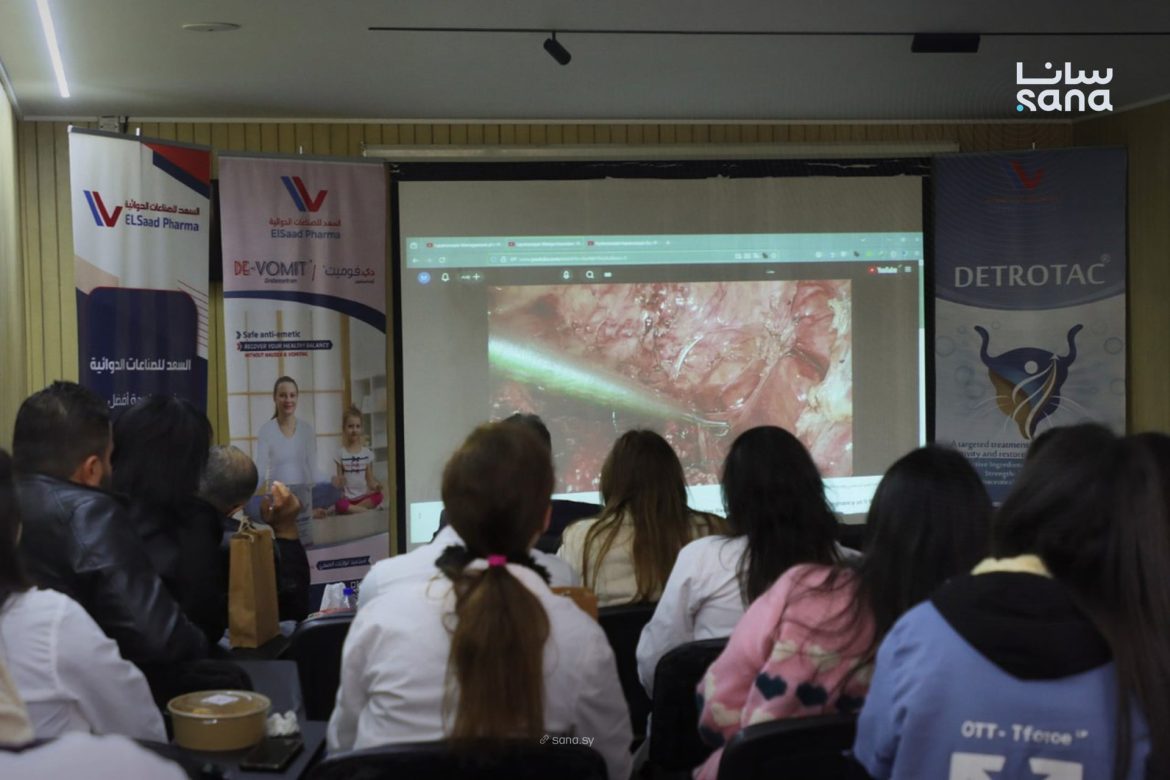 ورشة جراحة تنظيرية مهمة بطرطوس لتدريب وتطوير مهارات الدكاترة