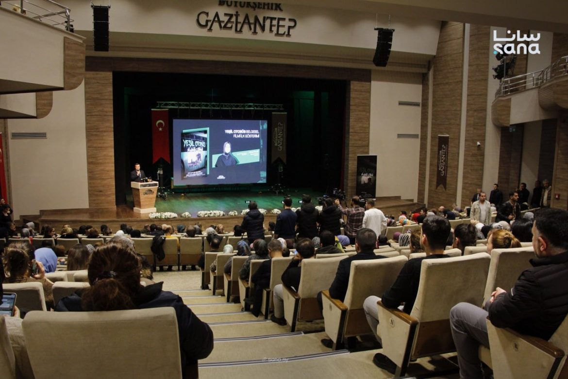 عرض فيلم "الحافلات الخضرا" الوثائقي بغازي عنتاب وجالية السوريين حاضرة