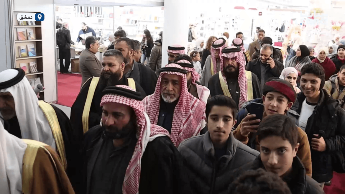 عشائر سوريا ومؤسسة أخي الإنسان بتزور معرض دمشق الدولي للكتاب
