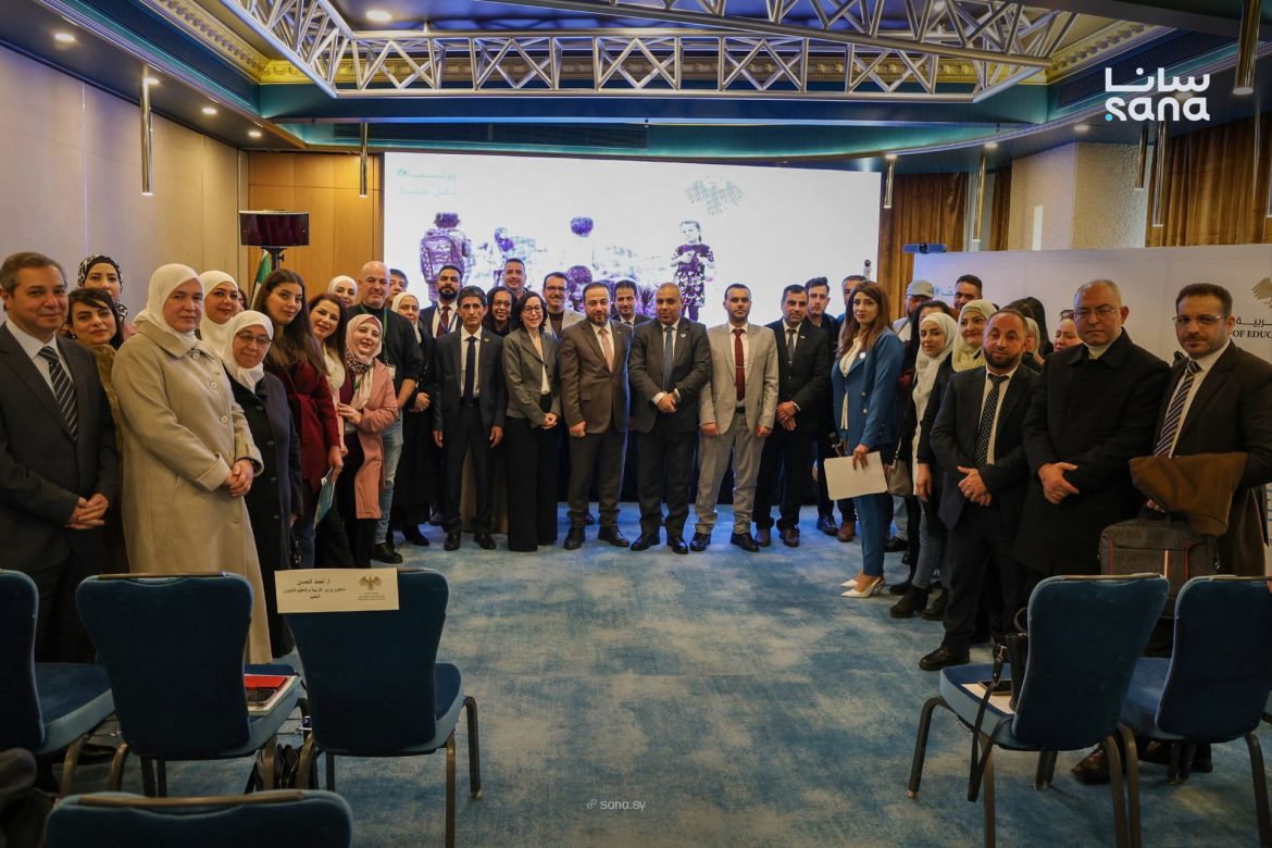 وزارة التربية تطلق منهاج جديد للتعليم التمكيني بسوريا بالتعاون مع يونيسف