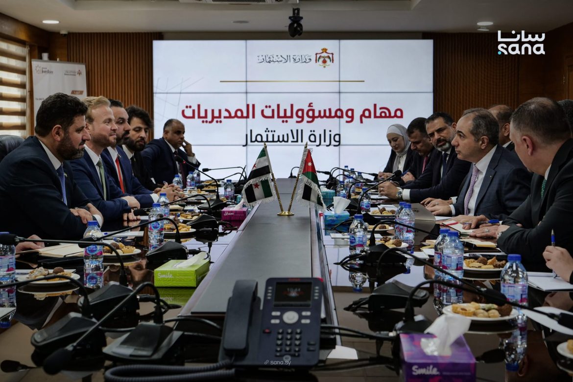 وفد هيئة الاستثمار السورية التقى وزير الاستثمار الأردني ليتعرف على شغل وزارتو