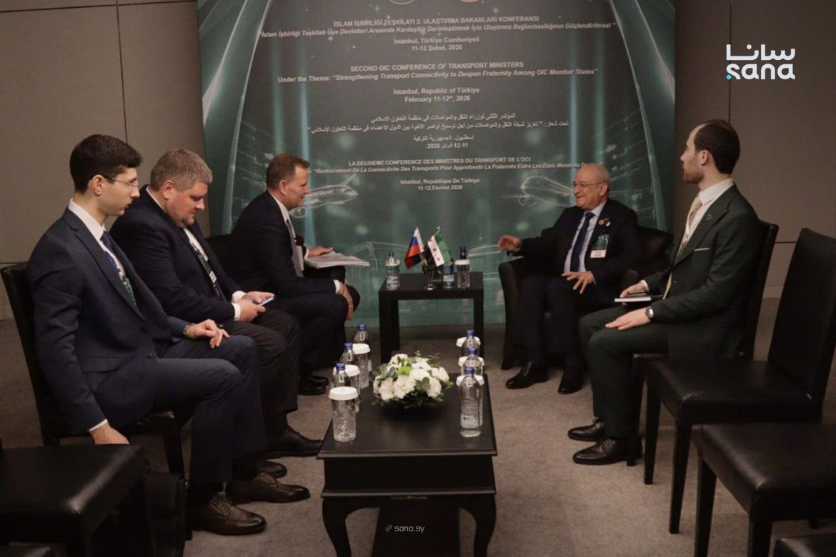 وزير النقل السوري بيحكي مع الروسي عن تطوير السكك الحديدية والنقل بإسطنبول