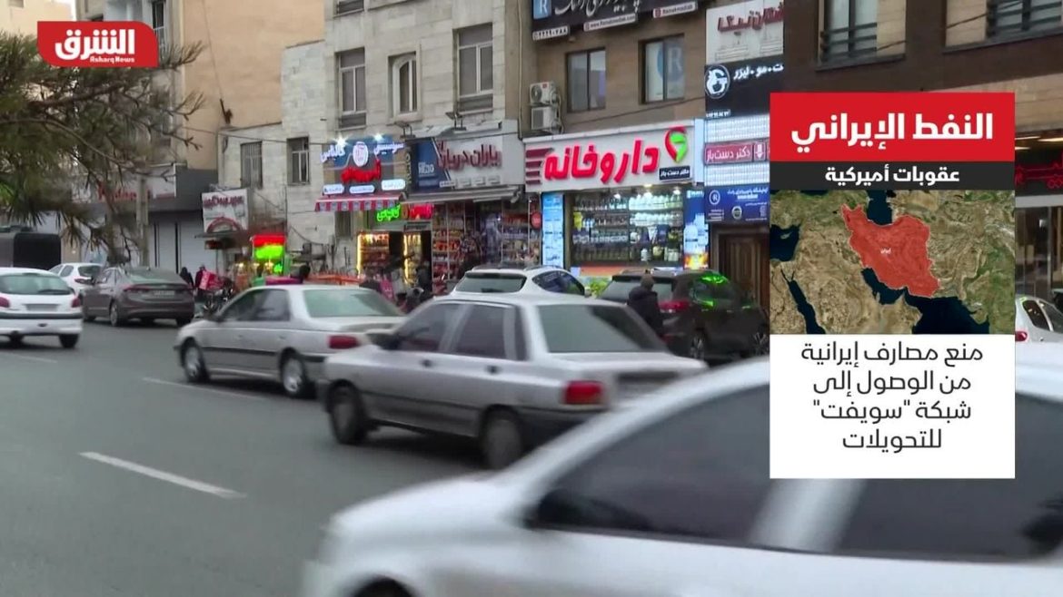 إيران بتقول مستعدة تتنازل عالنووي.. والجيش السوري بيستلم قاعدة الشدادي