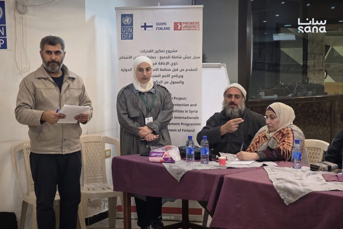 ختام دورة تدريبية بالقنيطرة لتمكين أصحاب الهمم بتصميم مبادرات مجتمعية