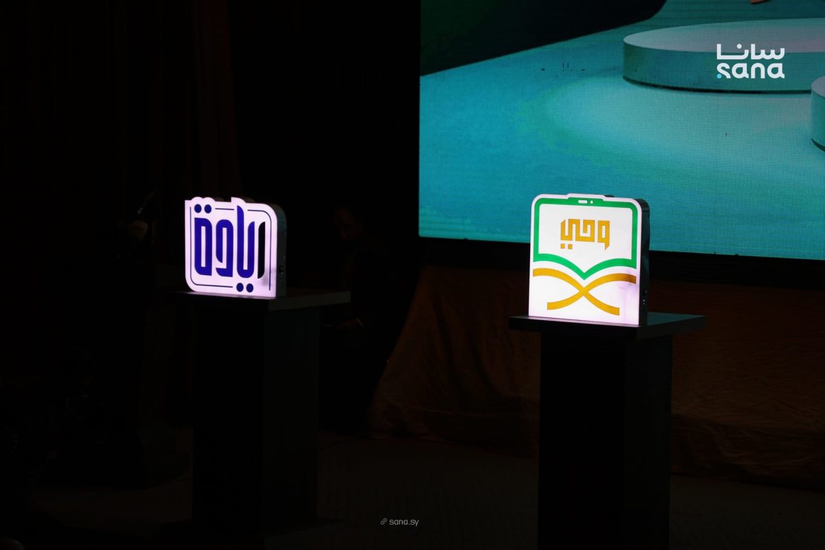 وزارة الأوقاف أطلقت 'مقرأة وحي' الإلكترونية لتعليم القرآن عن بُعد