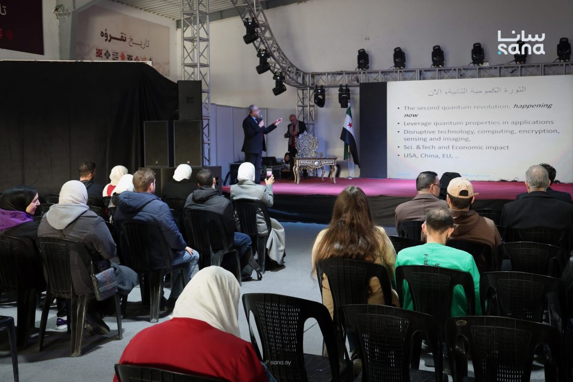 فعاليات ومعرض إبداع سوري بمعرض دمشق الدولي للكتاب