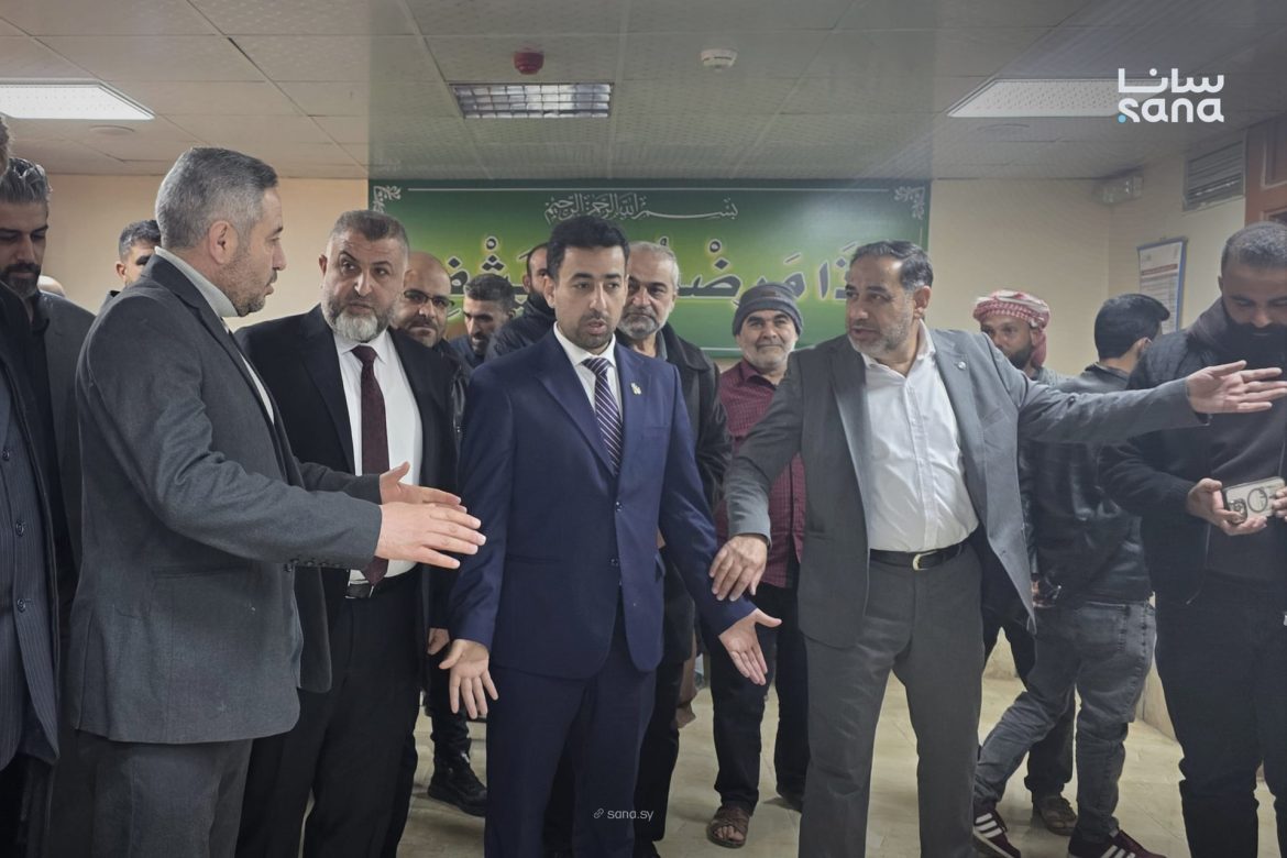 وزير الصحة بيفتتح أقسام طبية مرممة بمشفى درعا الوطني