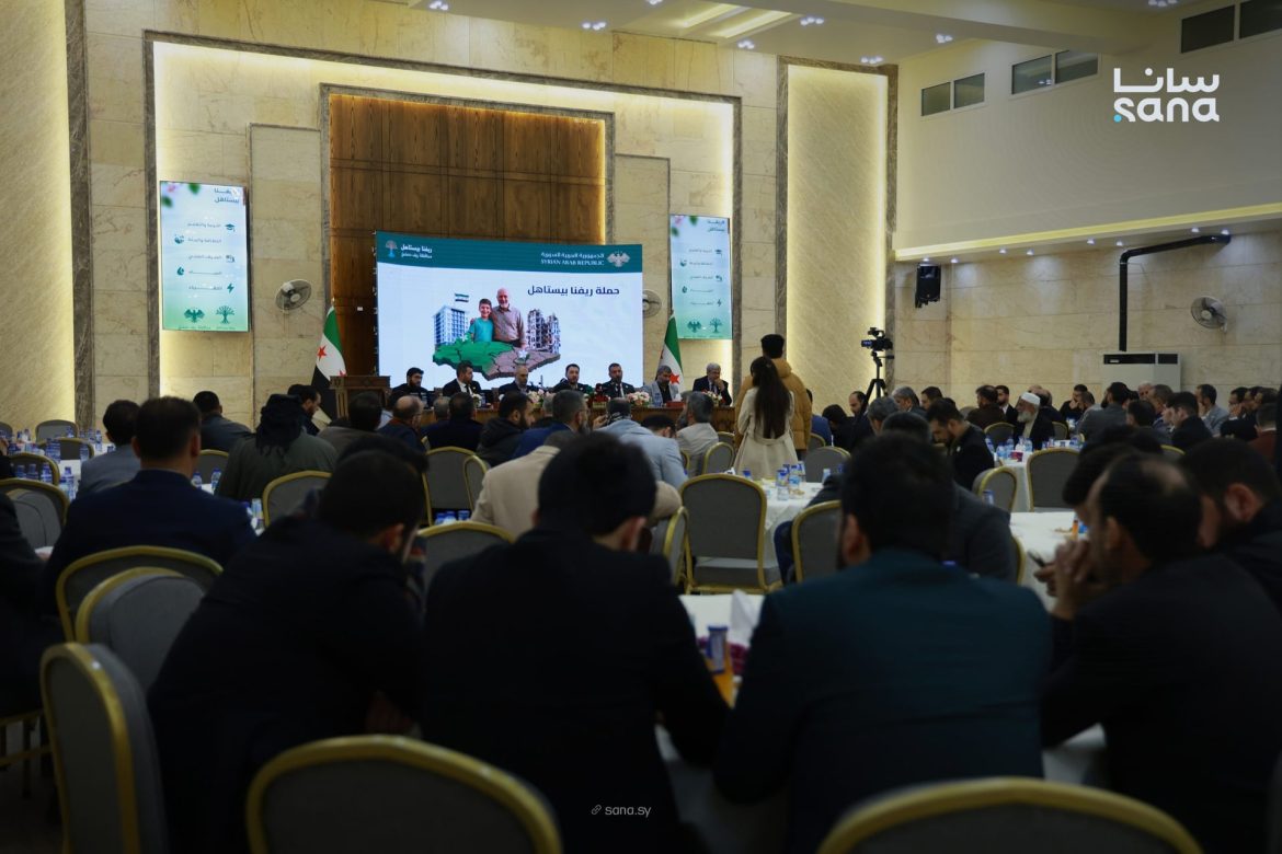 ريف دمشق بلشت تنفيذ مشاريع حملة "ريفنا بيستاهل" بـ70 مليون دولار