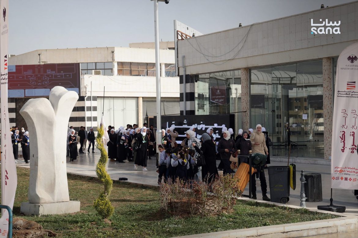 معرض دمشق الدولي للكتاب عم يختتم فعالياته اليوم بنشاطات ثقافية وجوائز