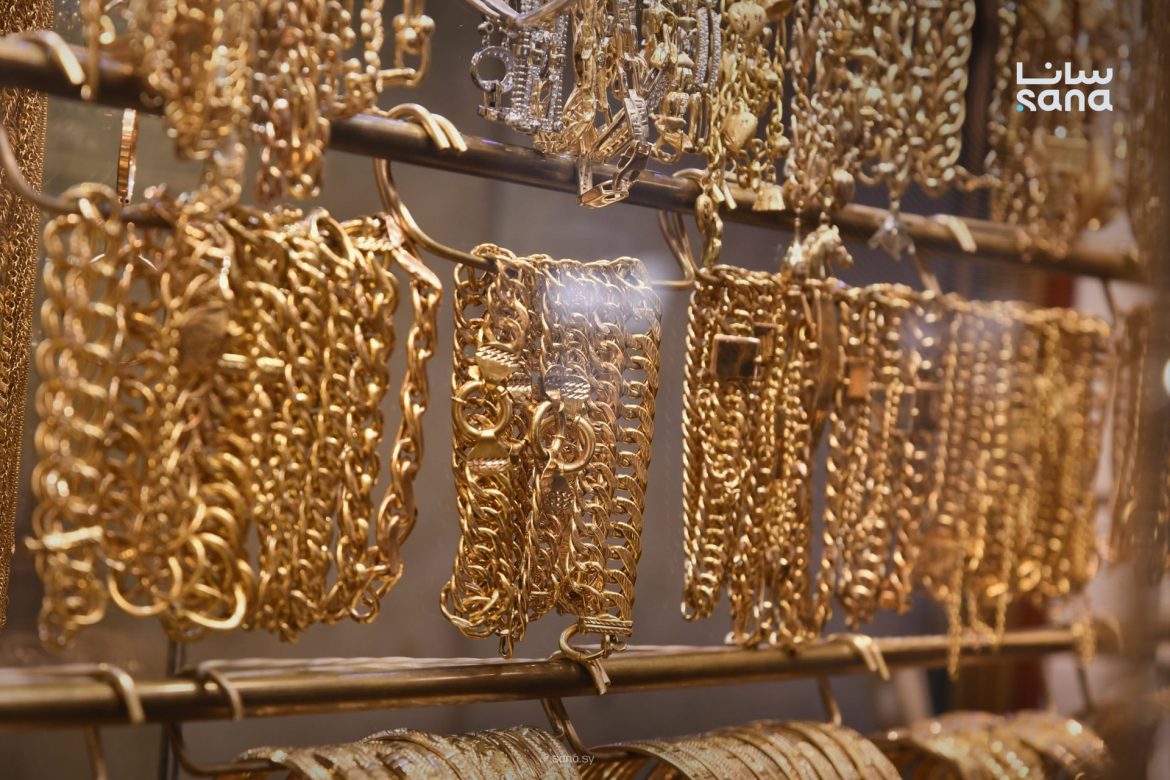 الدهب بسوريا سعرو ثابت اليوم وما تغير
