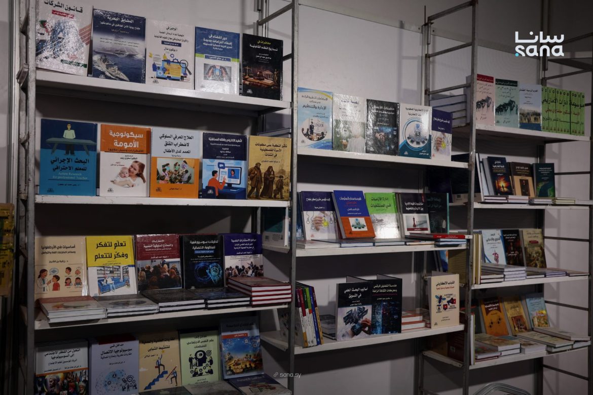 كتب الإعلام والذكاء الاصطناعي بتجذب زوار معرض دمشق للكتاب