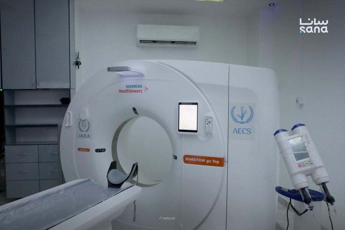 مستشفى إدلب الجامعي بيشغل جهاز تصوير طبقي جديد من سيمنز