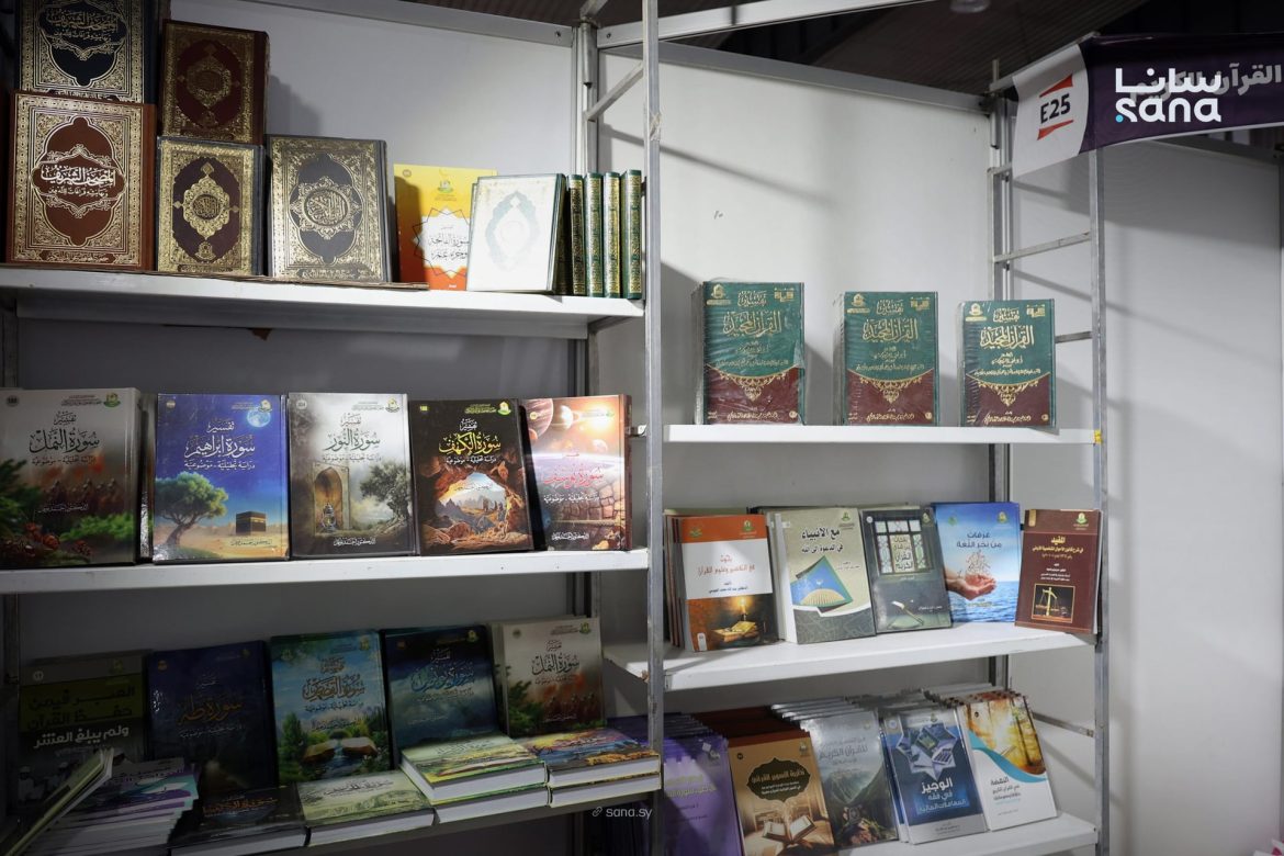 معرض دمشق للكتاب: الكتب الإسلامية بترجع بقوة بعد سنين منع وقيود