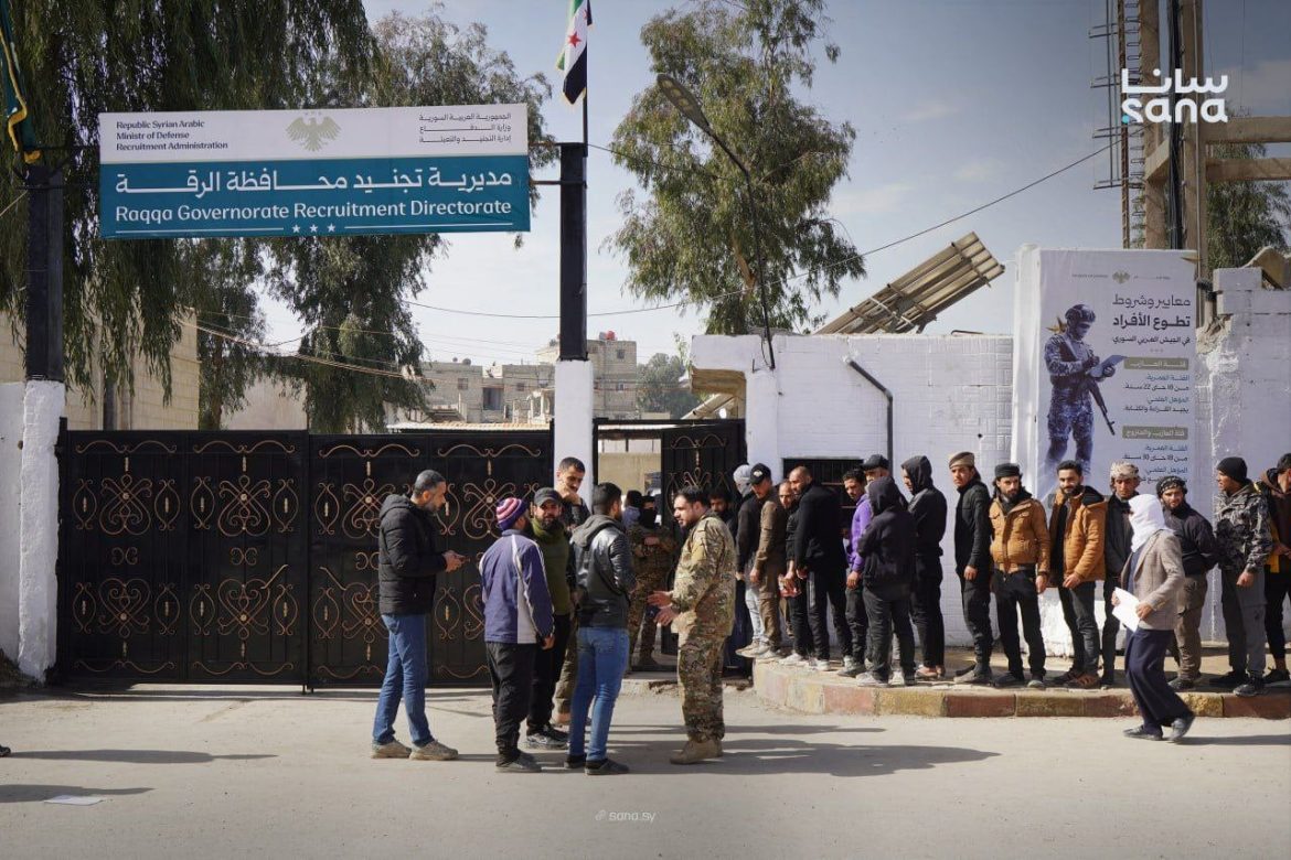 مديرية التجنيد والتعبئة بالرقة انفتحت وهيك بتسهّل الأمور عالشباب