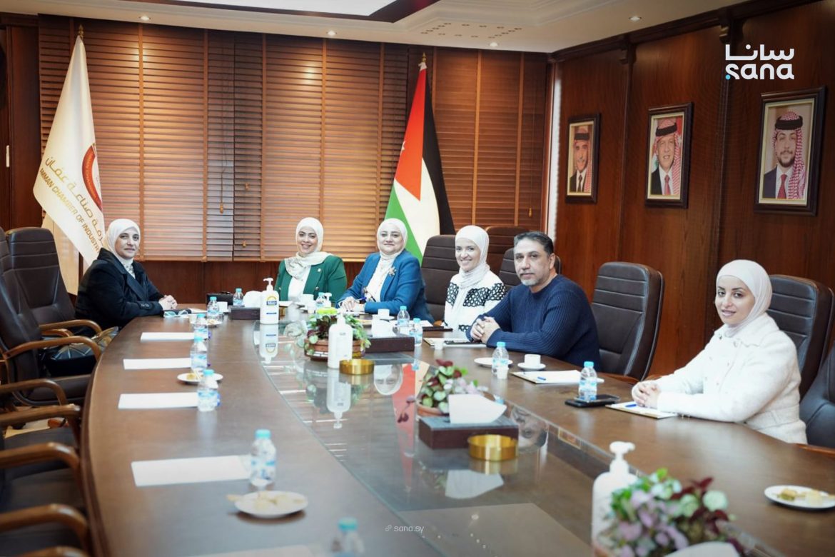 مباحثات سورية أردنية لتقوية دور المرأة بالقطاع الصناعي