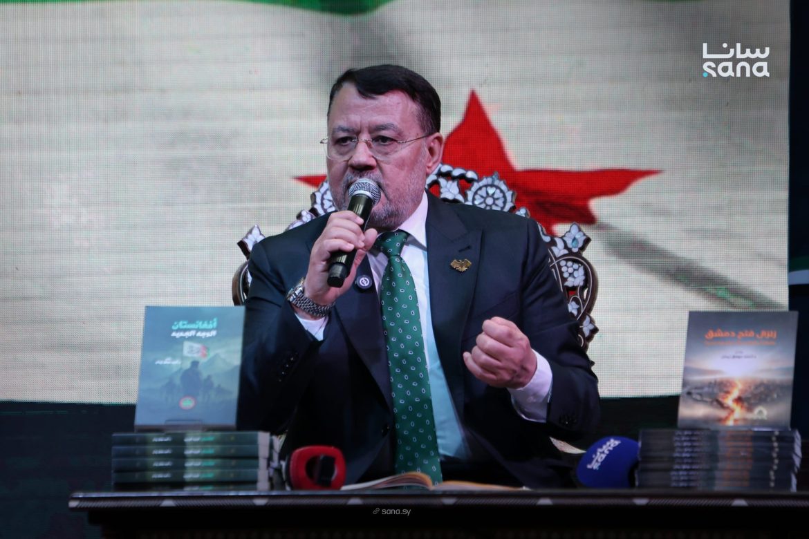 سوريا بترجع للواجهة الثقافية بمعرض دمشق الدولي للكتاب 2026