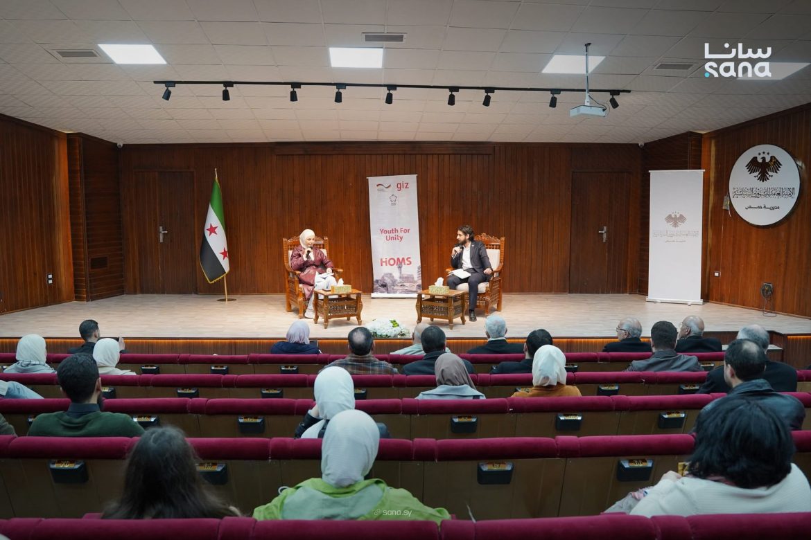 حمص بتعمل جلسة حوارية لتوثيق التراث وتشجيع الشباب