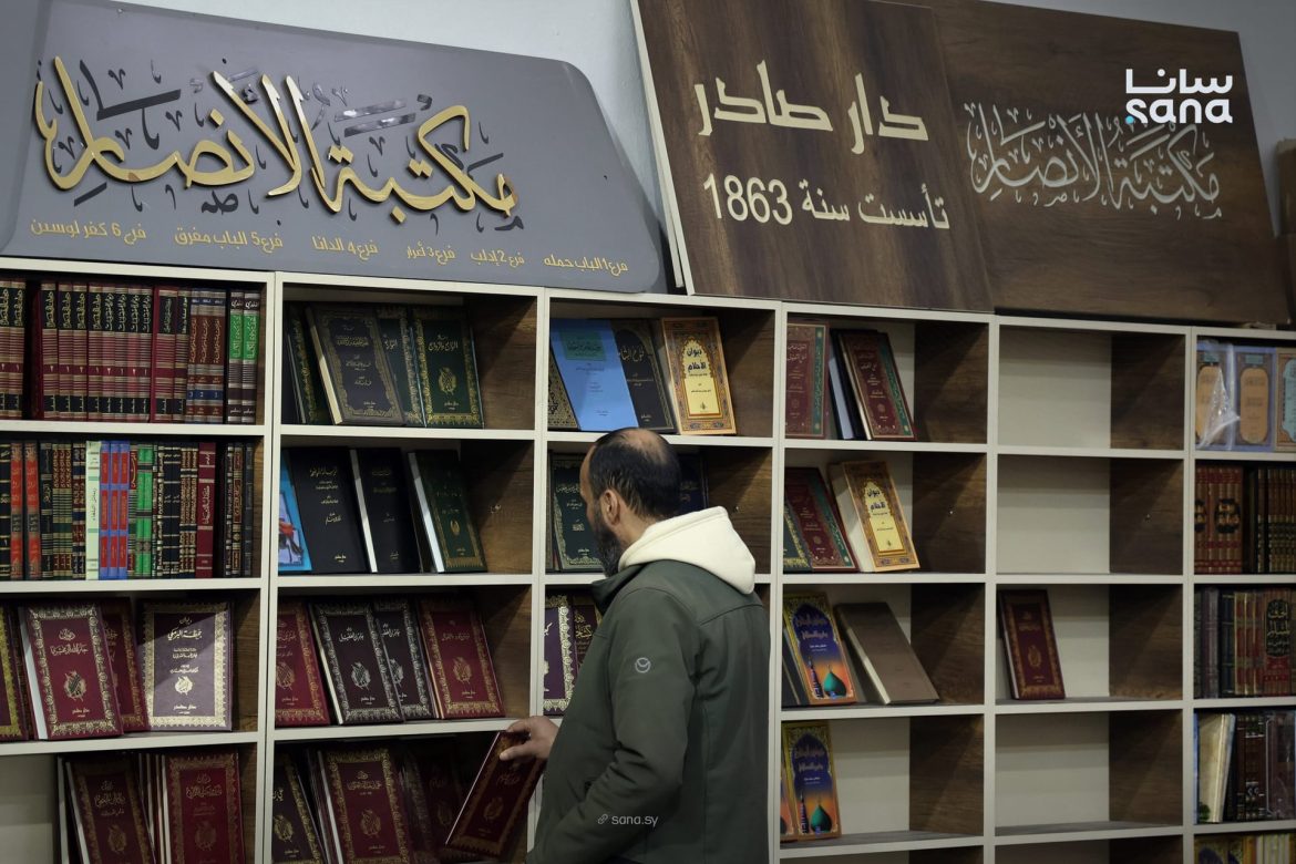 الشعر رجع ياخد محلو بمعرض دمشق للكتاب ودواوين التراث عم تلاقي إقبال كبير