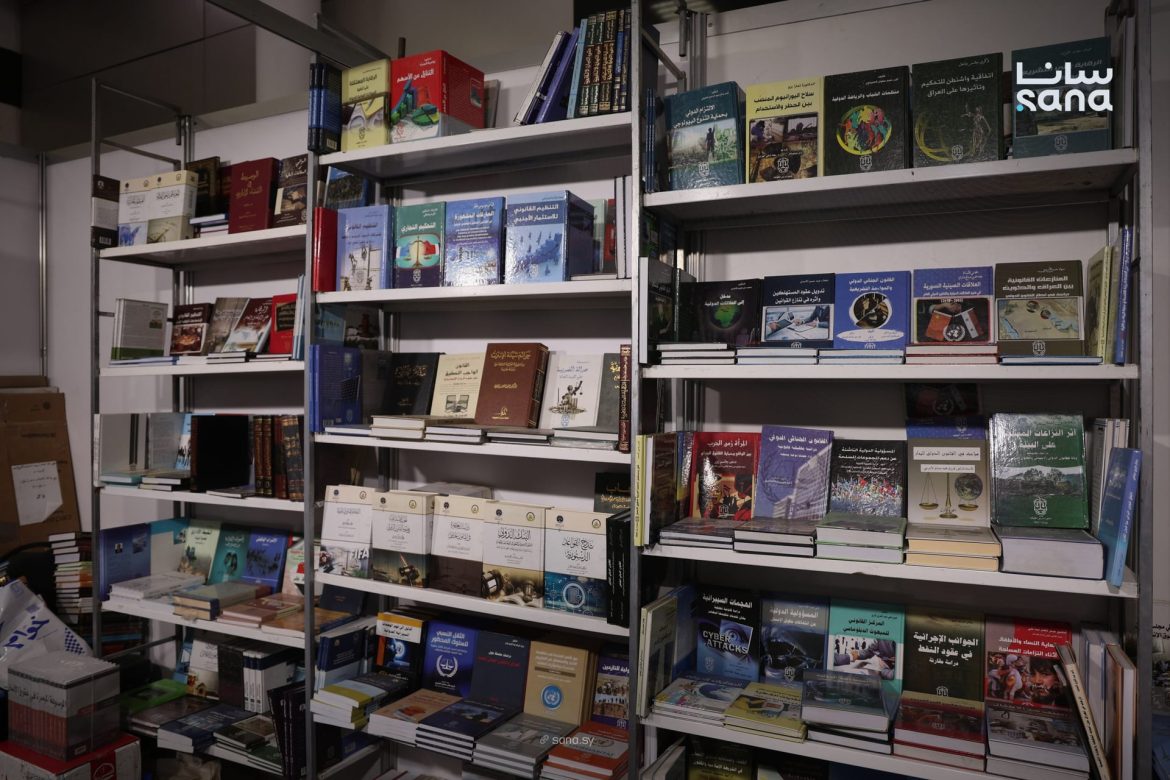 الكتب القانونية عملت إضافة قوية بمعرض دمشق للكتاب السنة