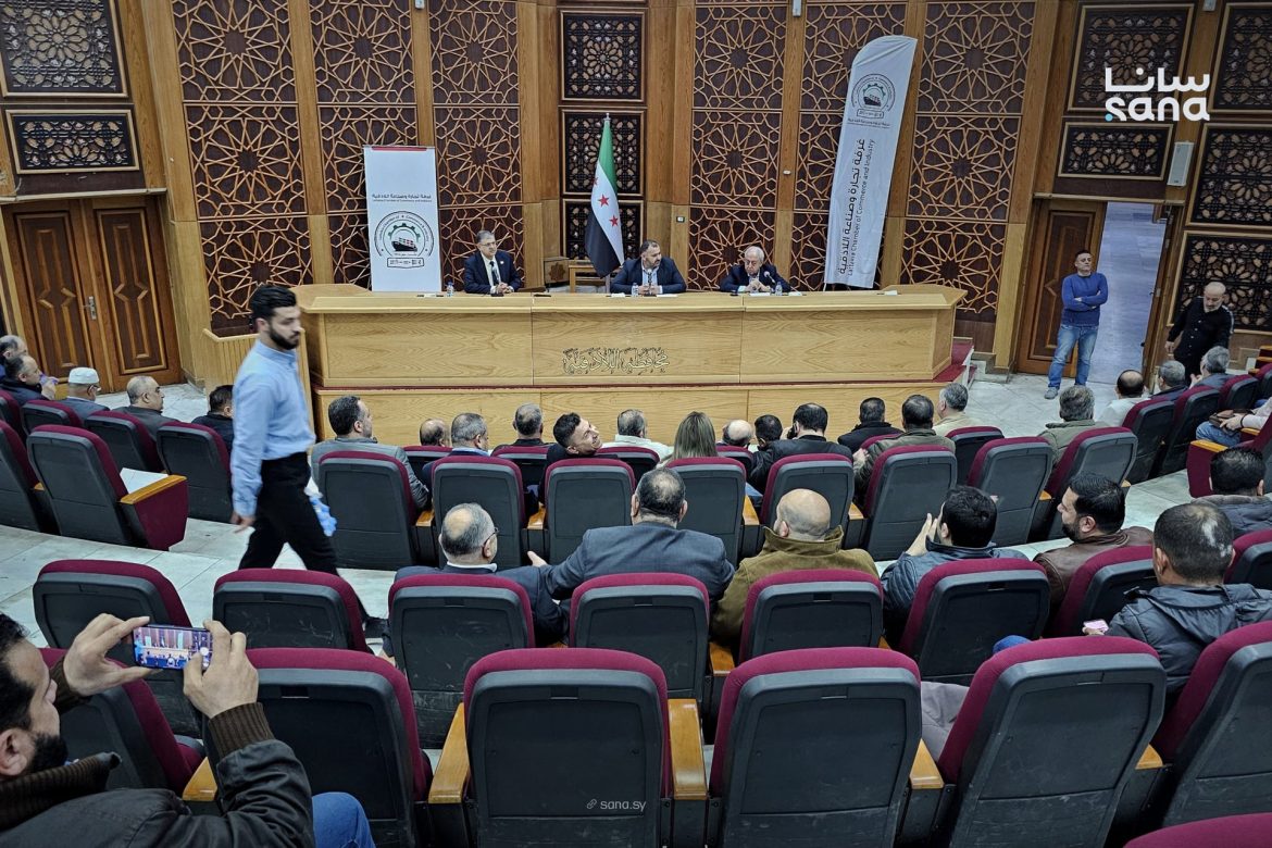 مديرية التجارة باللاذقية بتجتمع مع الفعاليات الاقتصادية لتبحث تأثير العملة الجديدة