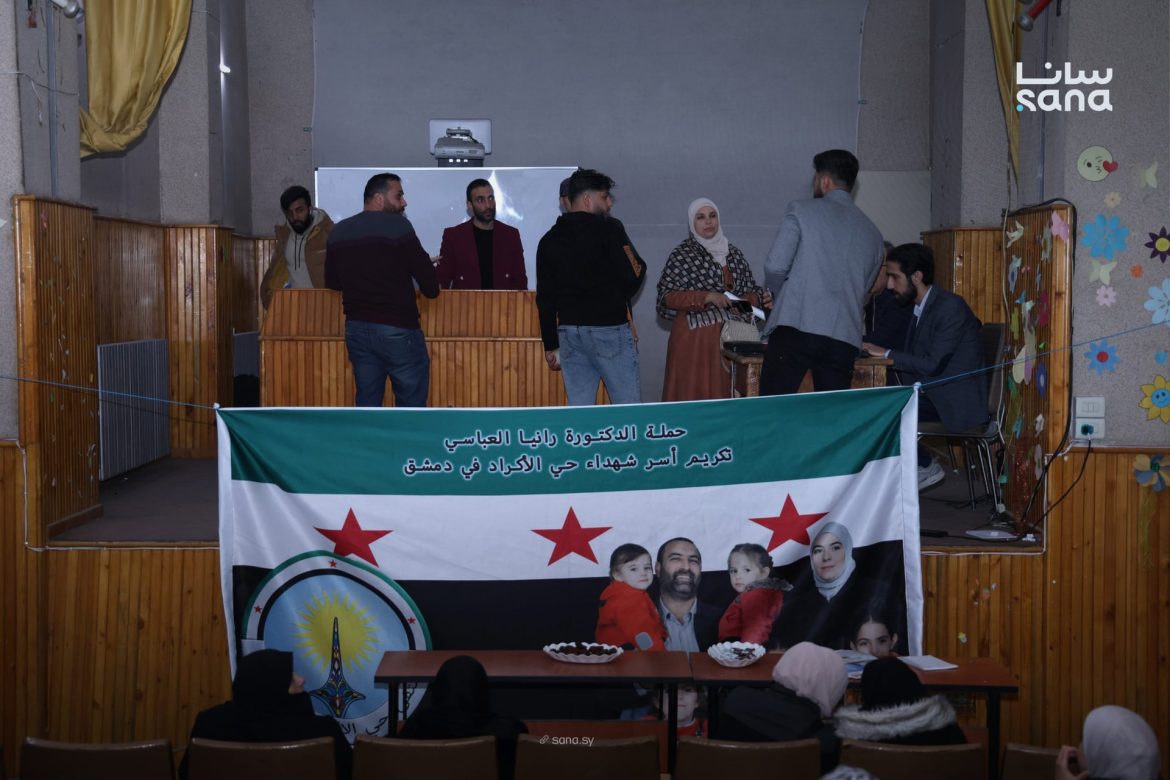 أهالي ركن الدين بيكرموا عوائل الشهداء وبقوّا التكافل بالمجتمع