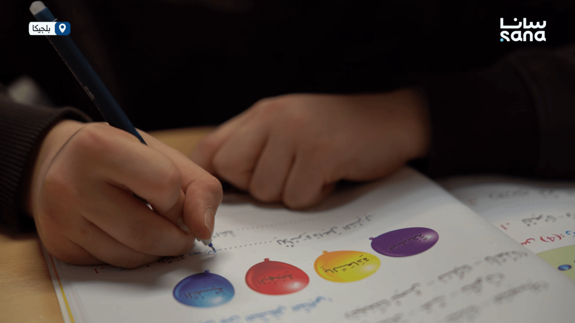 مبادرة حلوة لولاد سوريين ببلجيكا مشان يحافظوا على لغتن وهويتن