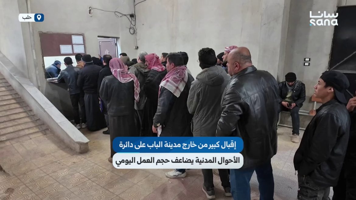 إقبال كبير من برا الباب على الأحوال المدنية مضاعف الشغل اليومي