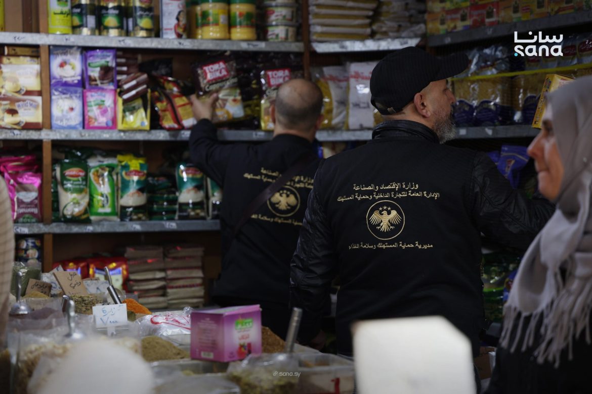 جولة رقابية مكثفة بسوق برزة بدمشق قبل رمضان