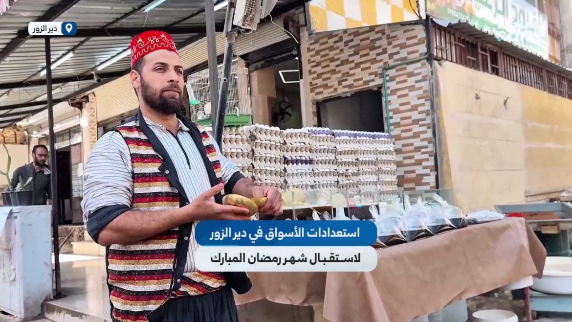 أسواق دير الزور بلشت تجهز حالها لاستقبال شهر رمضان المبارك