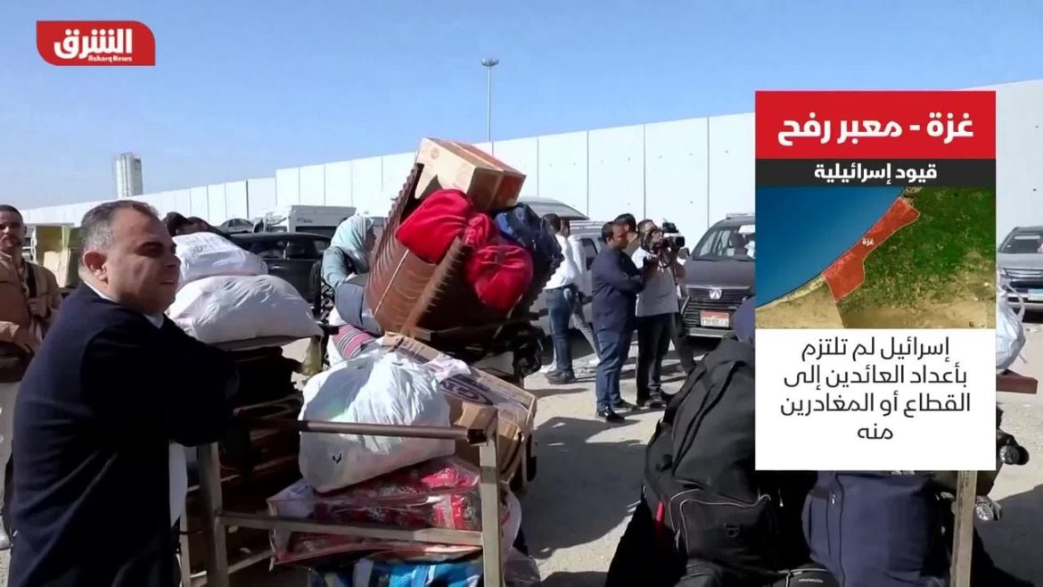 الحكومة السورية عم تسوي أوضاع منتسبي قسد بحلب وإدلب ودير الزور والرقة