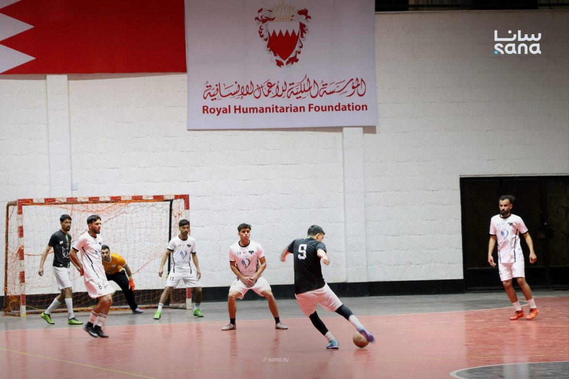 بطولة رمضان لكرة القدم بالصالات مكملة بدمشق