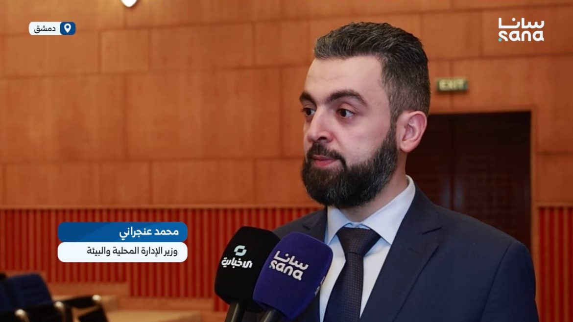 الإدارة المحلية والبيئة بدمشق: شو عملوا وشو ناويين يعملوا بورشة عمل