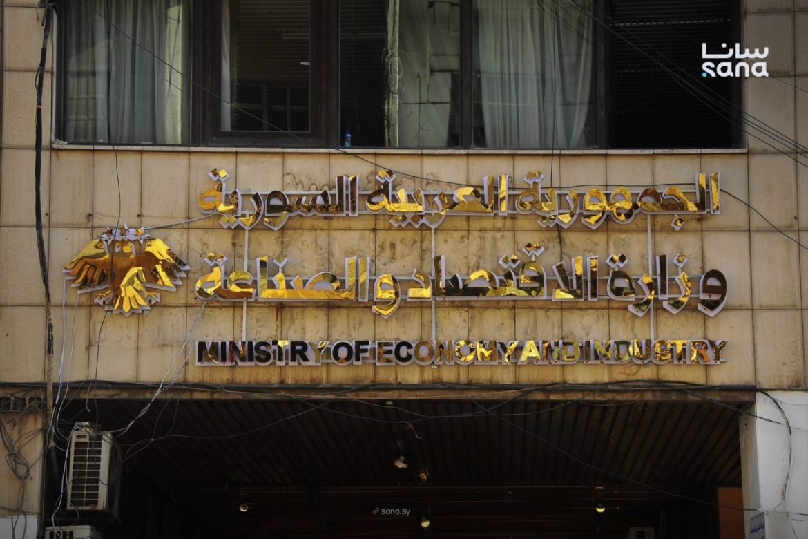 حماية المستهلك بدمشق: تشديد الرقابة على محلات الأغذية والمعجنات