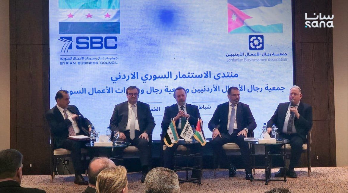 سوريا والأردن: شراكة استراتيجية وتجارة واستثمار عم يكبروا