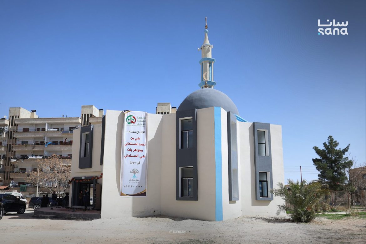 افتتاح جامع علي بن أحمد المسلماني بحرستا بريف دمشق ضمن حملة "ريفنا بيستاهل"