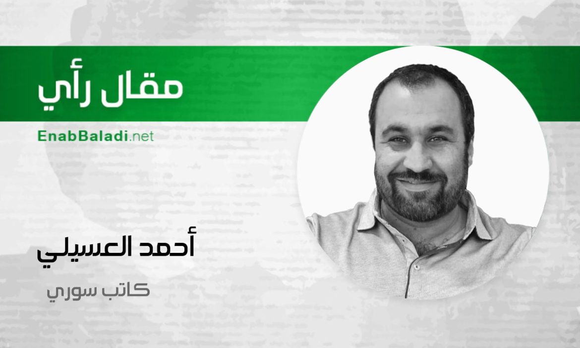 جريمة حمص بتعيد تساؤلات الهوية.. لما الدم بينقرأ طائفياً