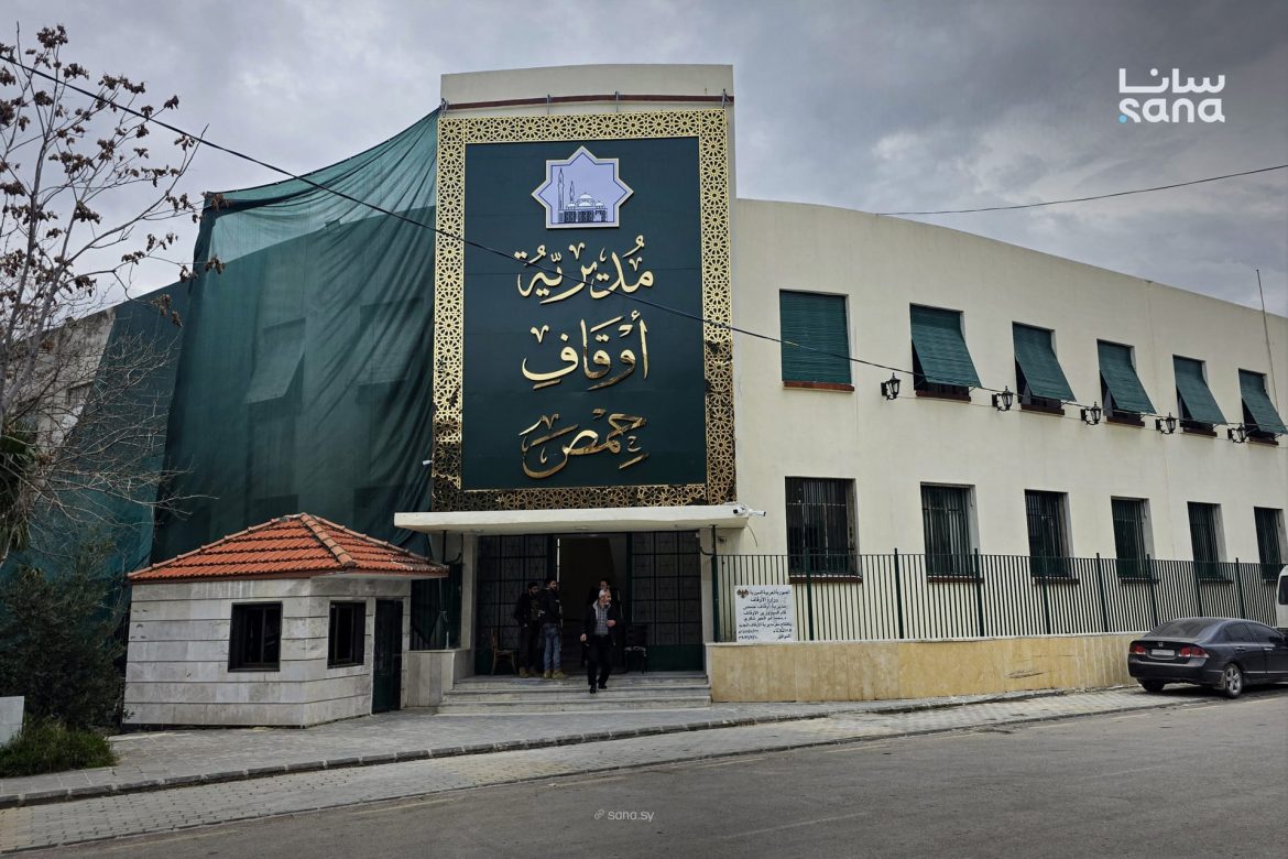 أوقاف حمص عم تطلق برامج دينية وتوعوية قوية بحملة "إيمان يجمعنا"