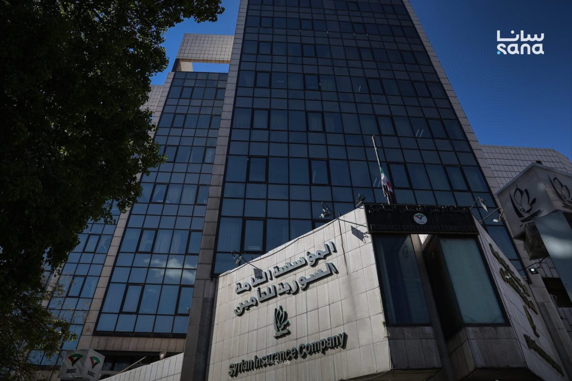 السورية للتأمين عم توسّع تغطياتها الصحية وتطوّر شغلها كرمال الناس