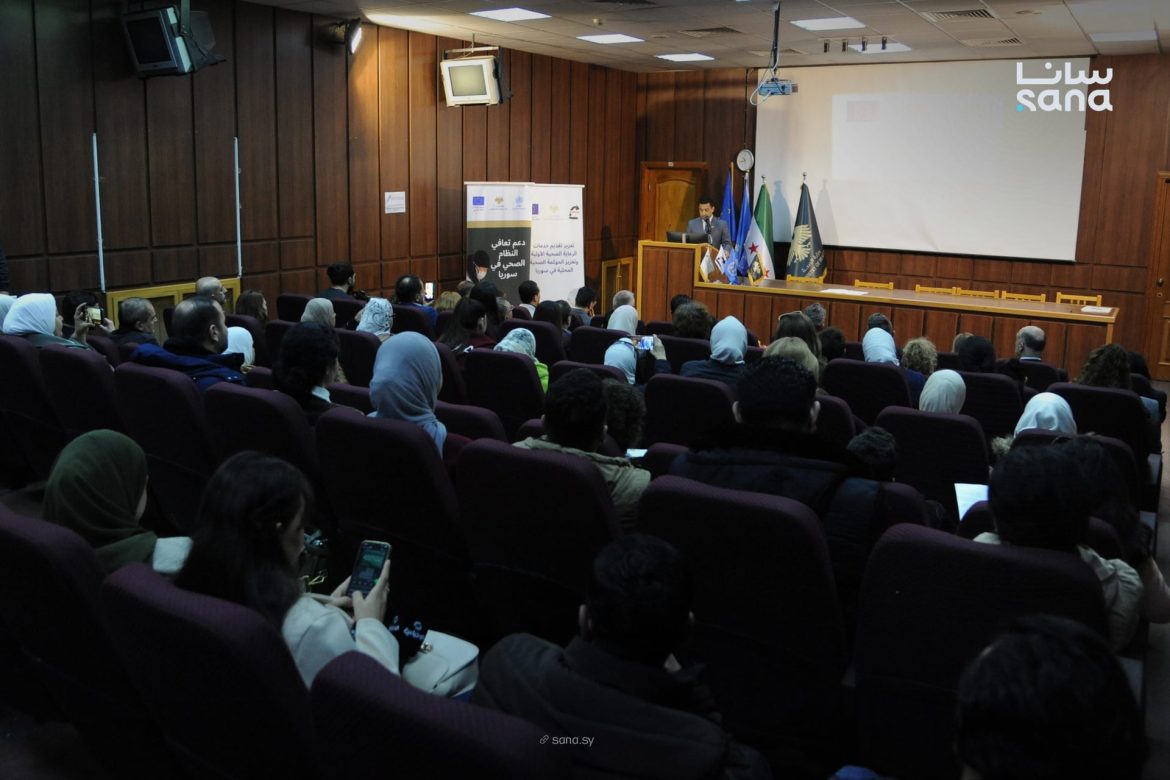 مشاريع صحية جديدة بريف حلب: تأهيل 22 مركز وتفعيل الرعاية الأولية